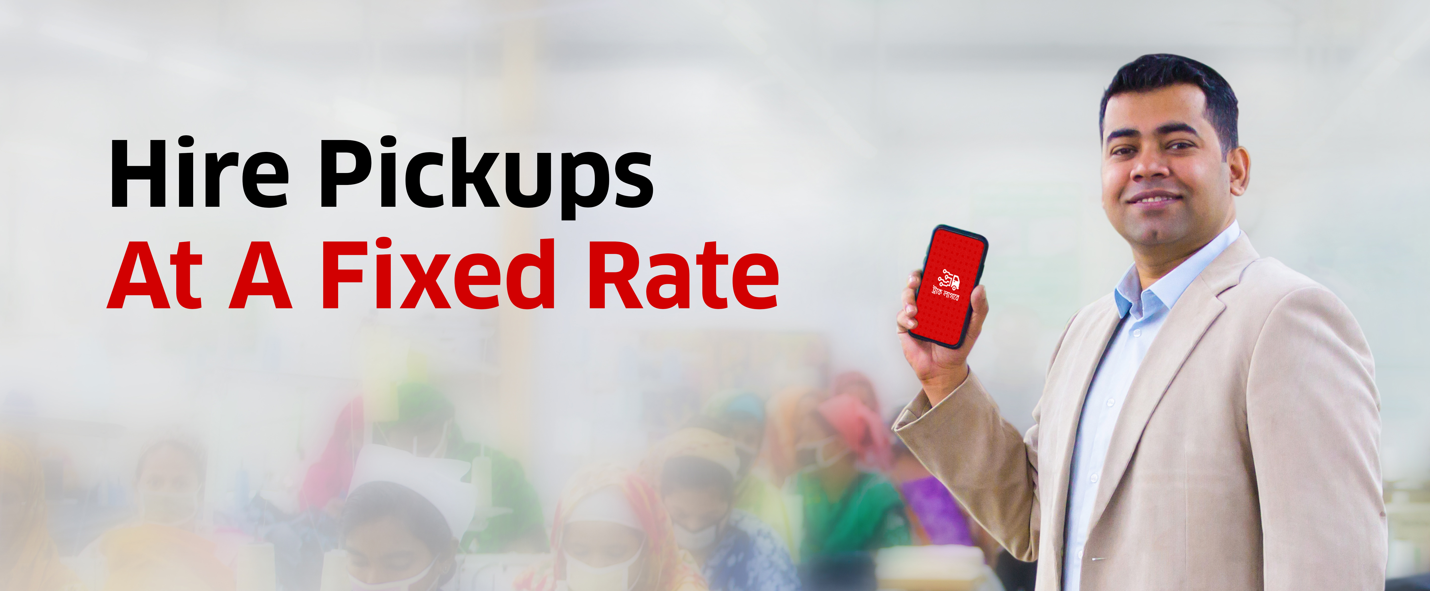 TRUCK LAGBE HIRE PICKUPS AT FIXED RATE